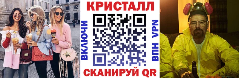 АМФЕТАМИН 98%  Каргат 