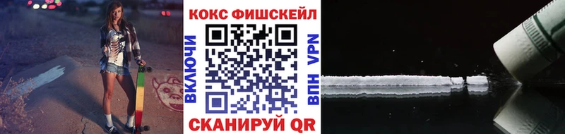 COCAIN 99%  Каргат 