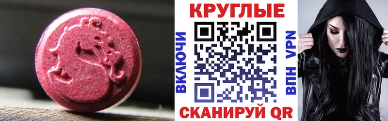 MEGA ONION  Каргат  маркетплейс клад  Ecstasy Дубай 
