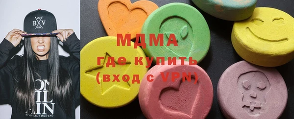 шишки Белоозёрский