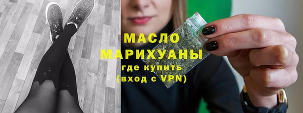 гашик Баксан