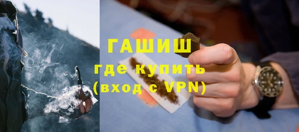 гашик Баксан