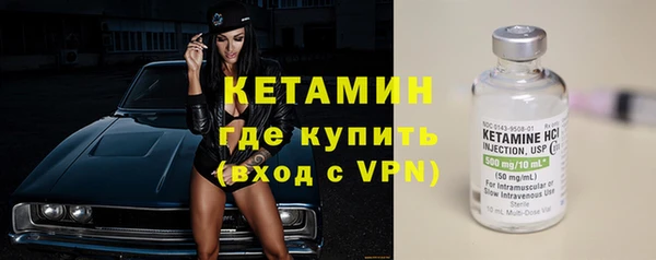 гашик Баксан