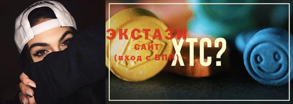 гашик Баксан