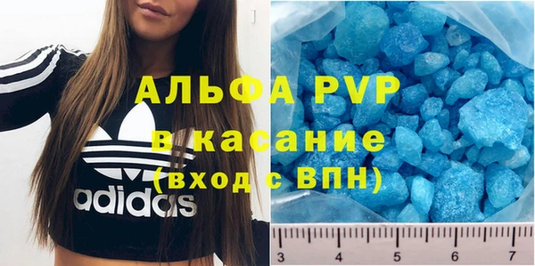 MDMA Балабаново