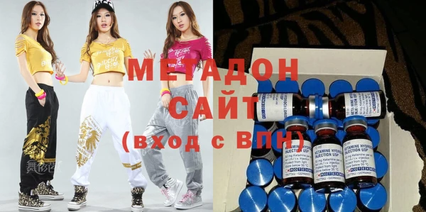 дмт Армянск