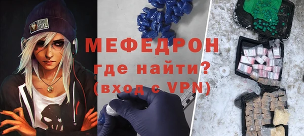 синтетический гашиш Белокуриха