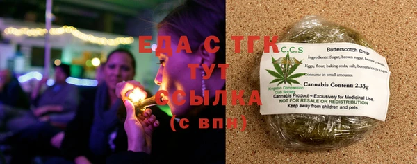 гашик Баксан