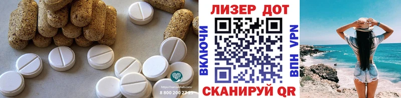 KRAKEN ссылка  Каргат  Лсд 25 экстази кислота 
