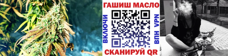 магазин продажи наркотиков  Каргат  Дистиллят ТГК жижа 